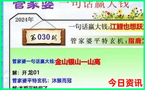 七八月份去哪旅游