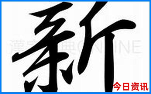 78月份旅游推荐